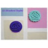 Eid Mubarak Stamp (English)
