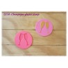 Champagne Glass Stamp