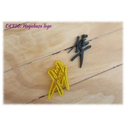 Hayabusa Logo Cutter (Asian Font)
