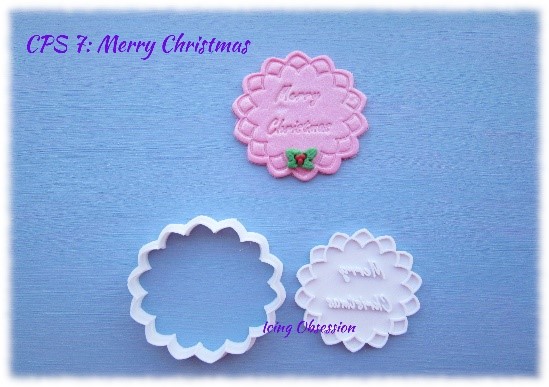 Merry Christmas Cutter & Press Set